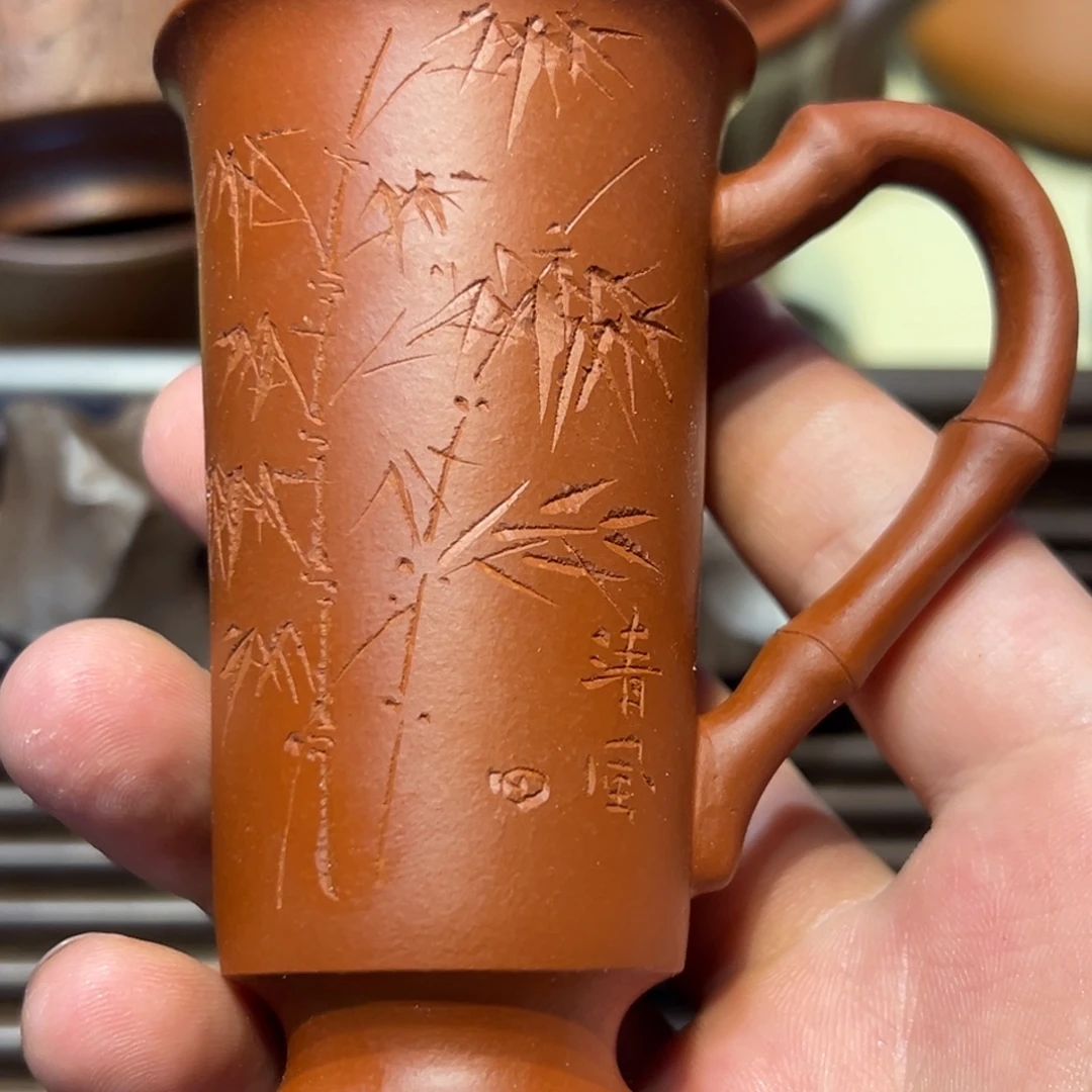 大***鱼紫砂茶杯瑕疵瑕疵瑕疵瑕疵瑕疵