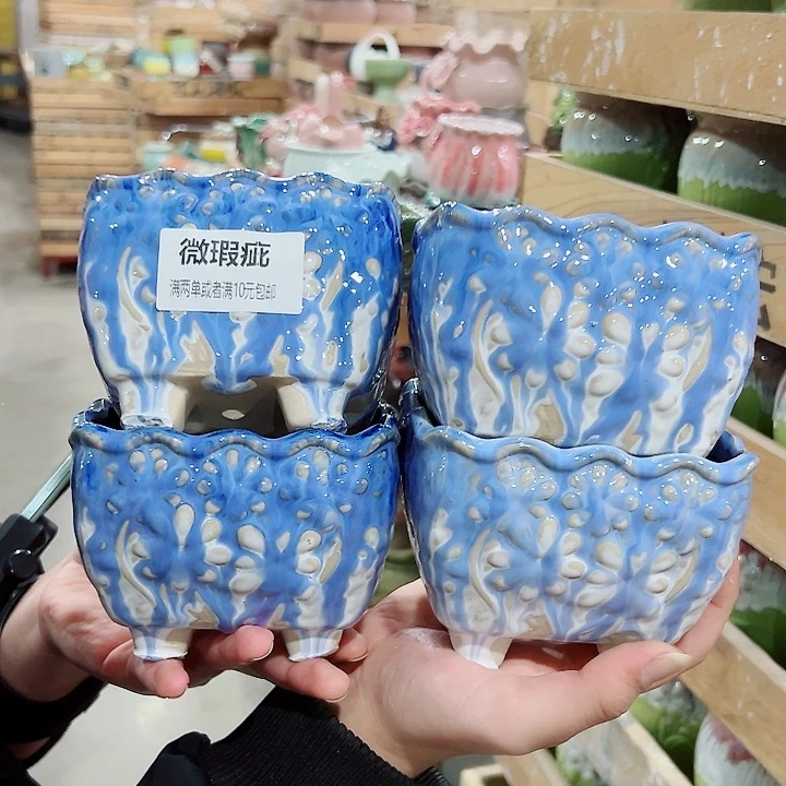 花盆有孔！订单凑满10米包由！