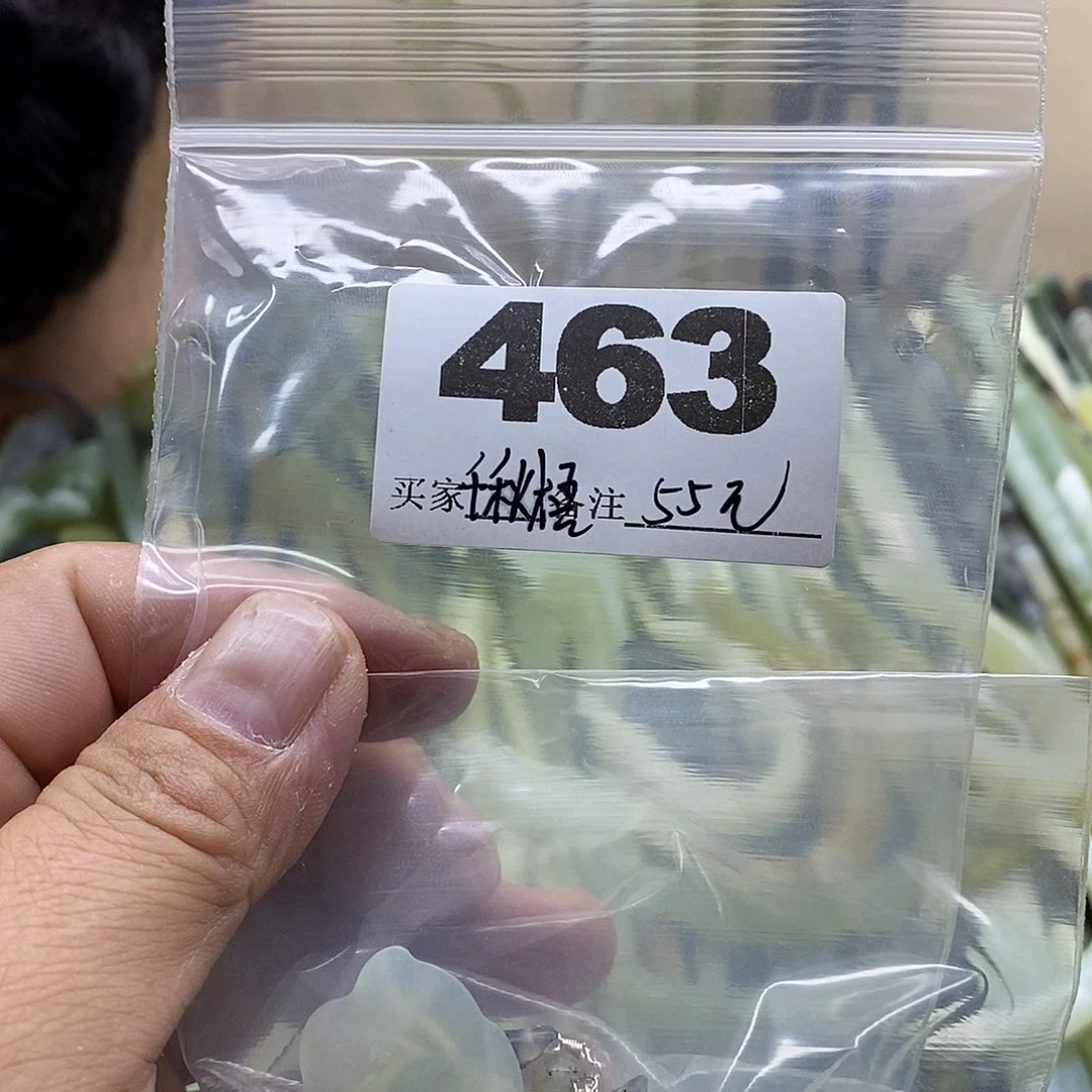 千***梧蛇纹石玉合金发饰