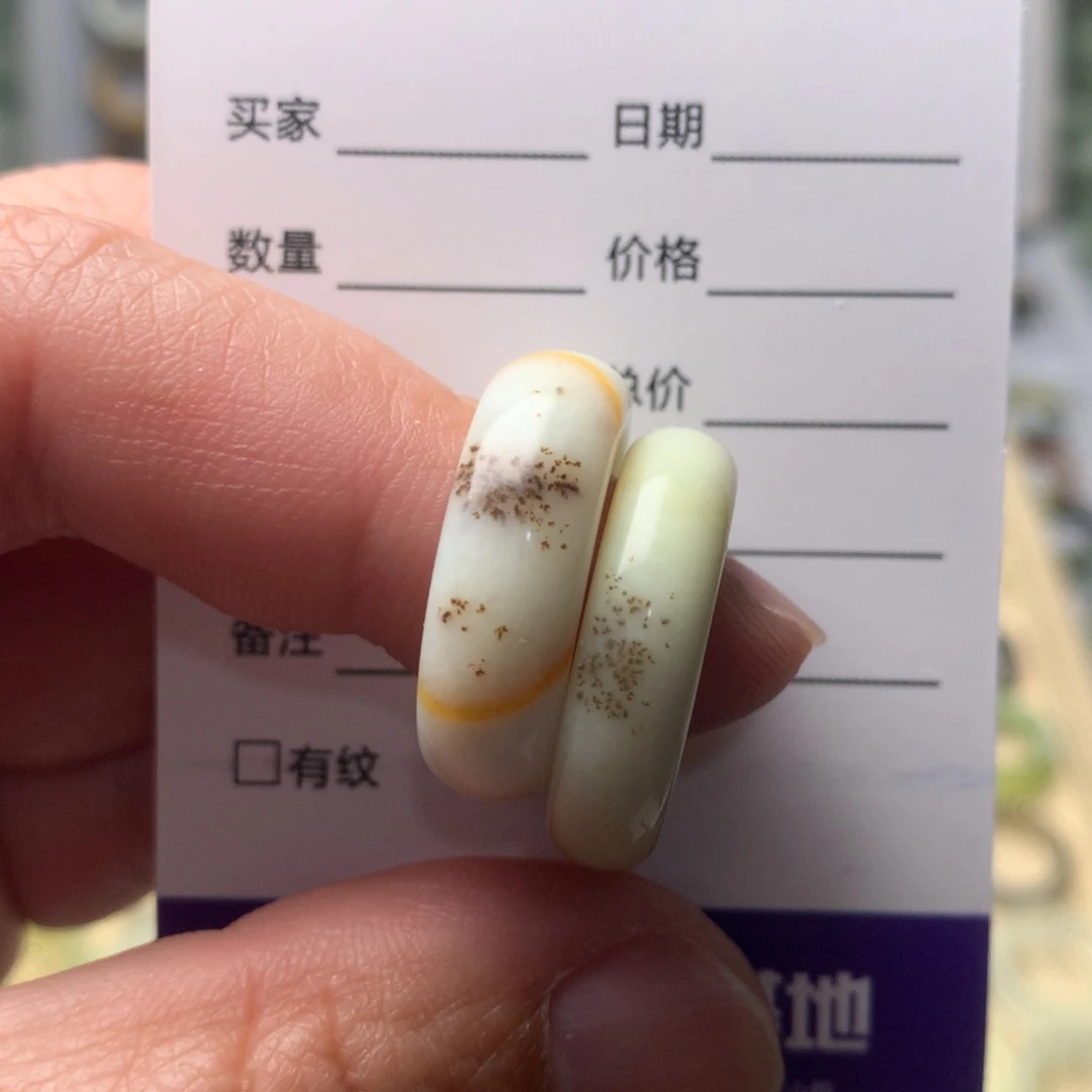 蛇纹石玉戒指未镶嵌迷****餐内径17.3