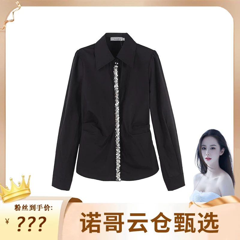 【诺哥专属】高级感长袖气质单排扣衬衫上衣