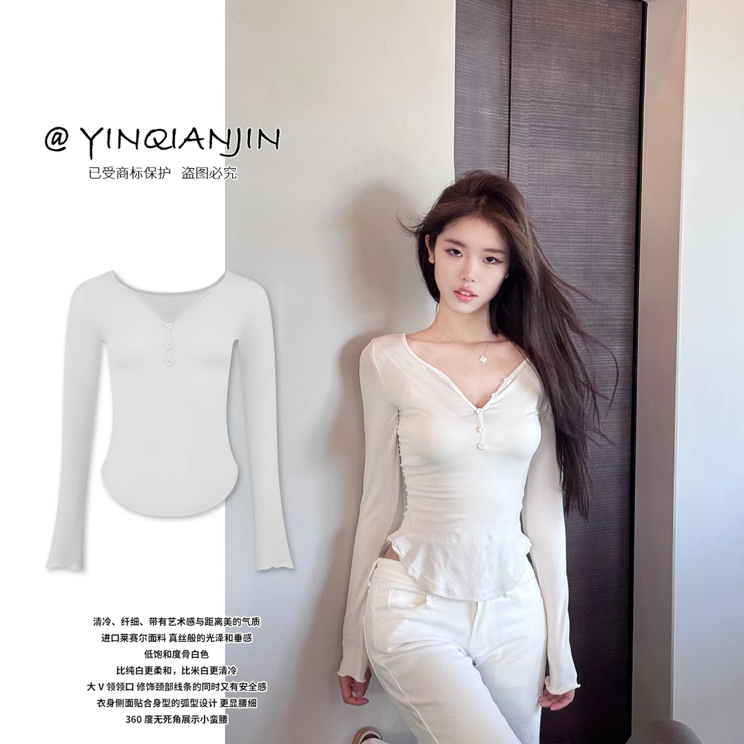 *尹千金*【骨感美人】纯莱赛尔天丝清冷纤细修身显瘦打底衫S256139