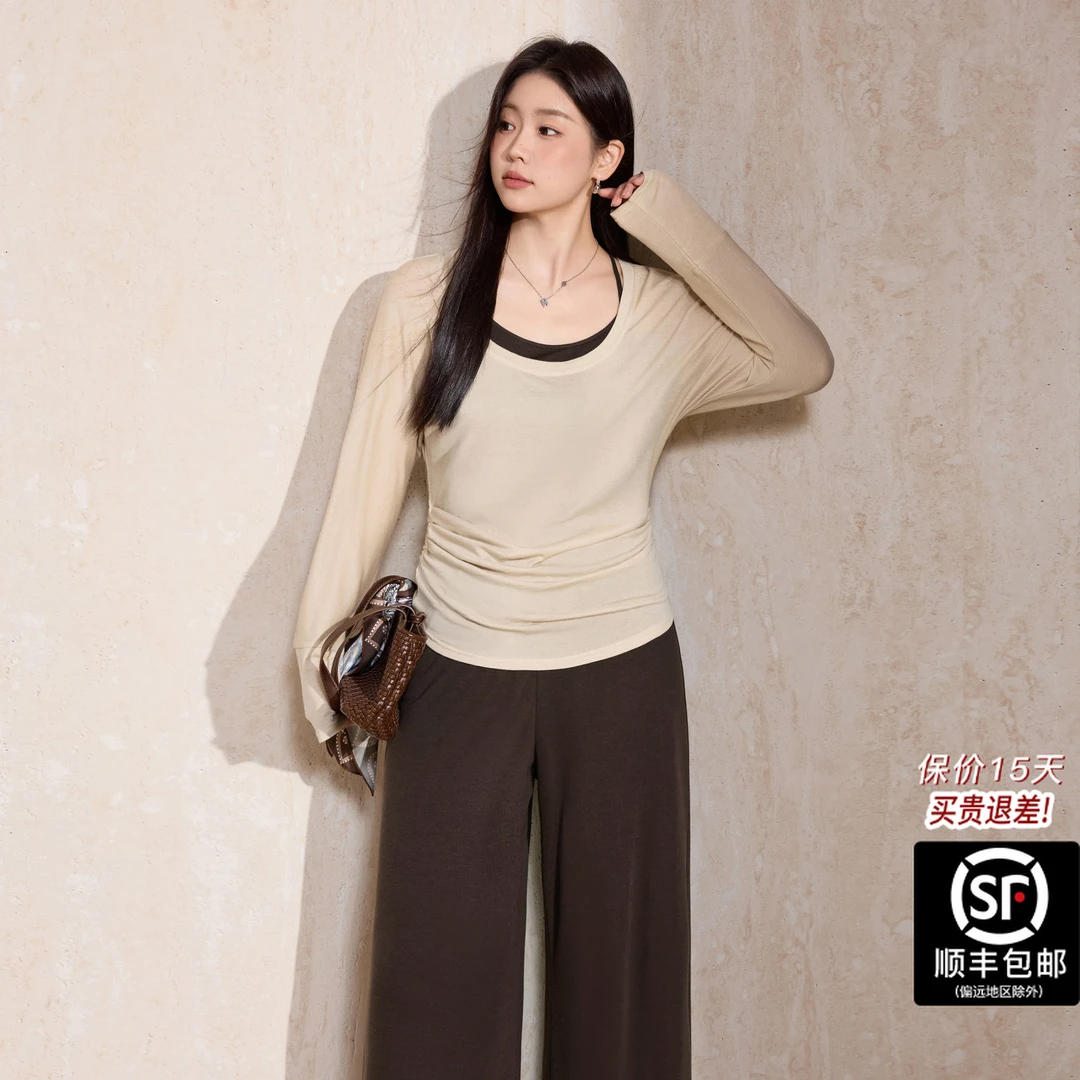 蓝语大码慵懒风莱赛尔羊毛混纺长袖T恤挂脖吊带内搭阔腿裤三件套