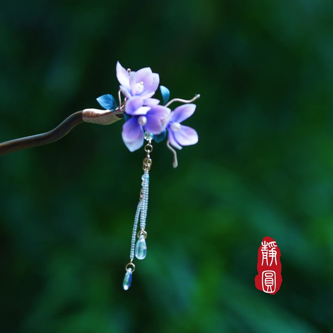 渐变紫玉兰 古风簪子发簪国风