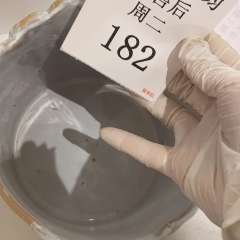 【闪购商品】摆件心****罐陶瓷摆件瑕疵特卖