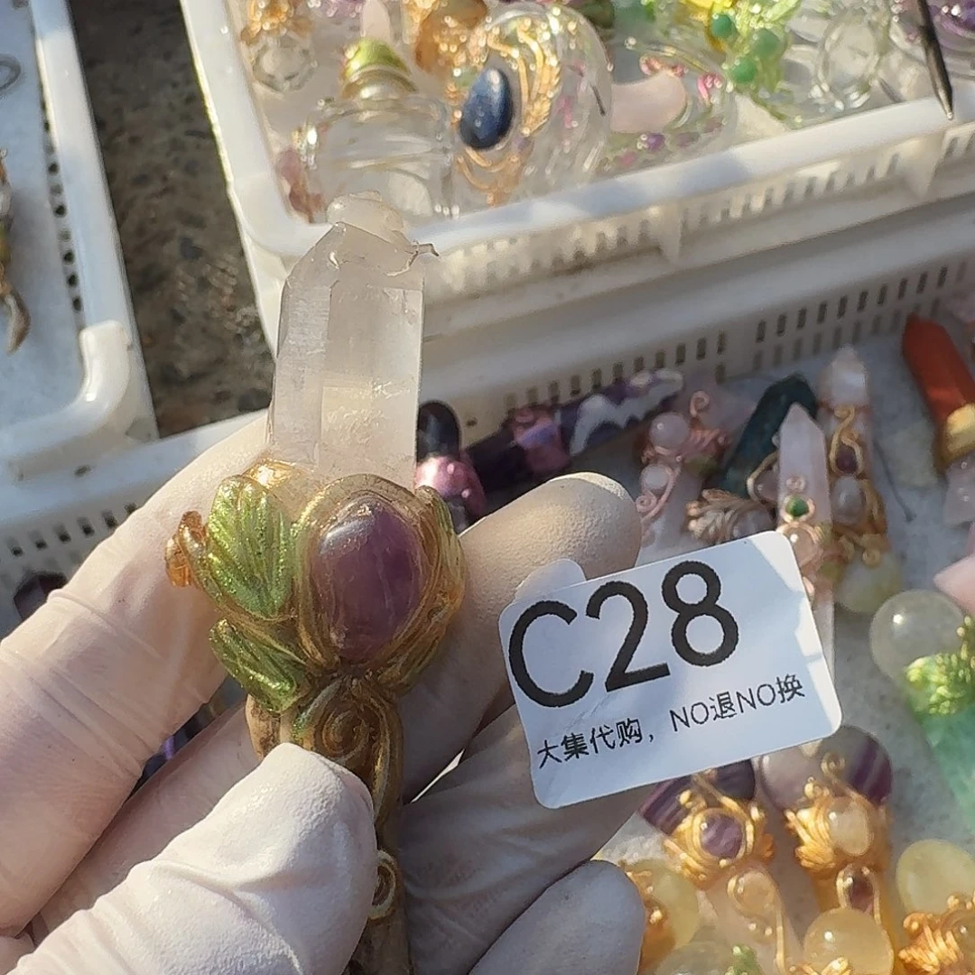 她***。未镶嵌颈饰烟晶28