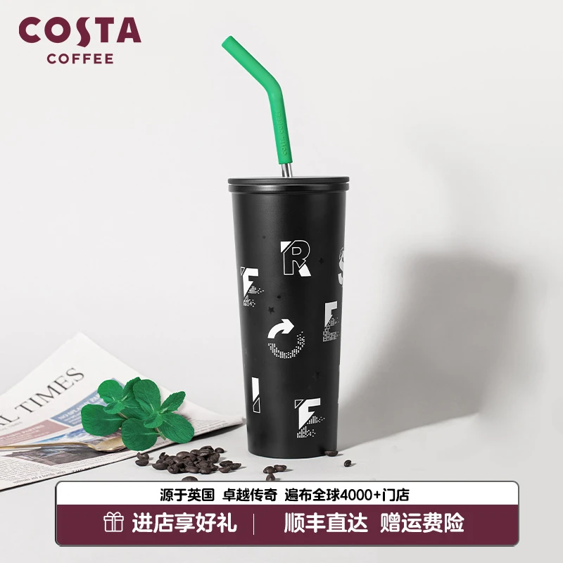 COSTA新鲜主义大容量吸管杯 创意家用办公奶茶环保杯水杯