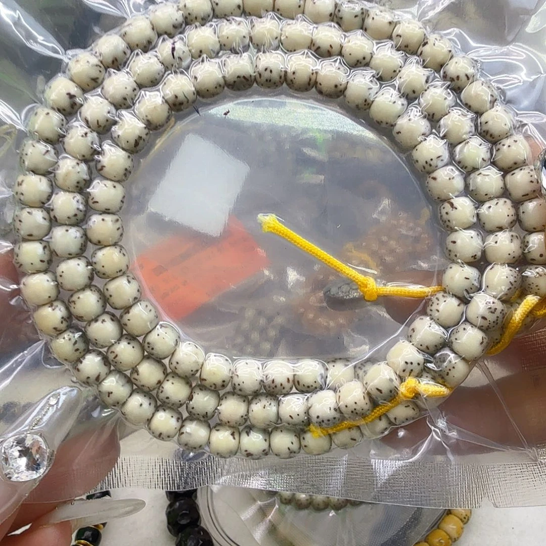 手串星月菩提98高端半臂大留白星月菩提河豚76-108