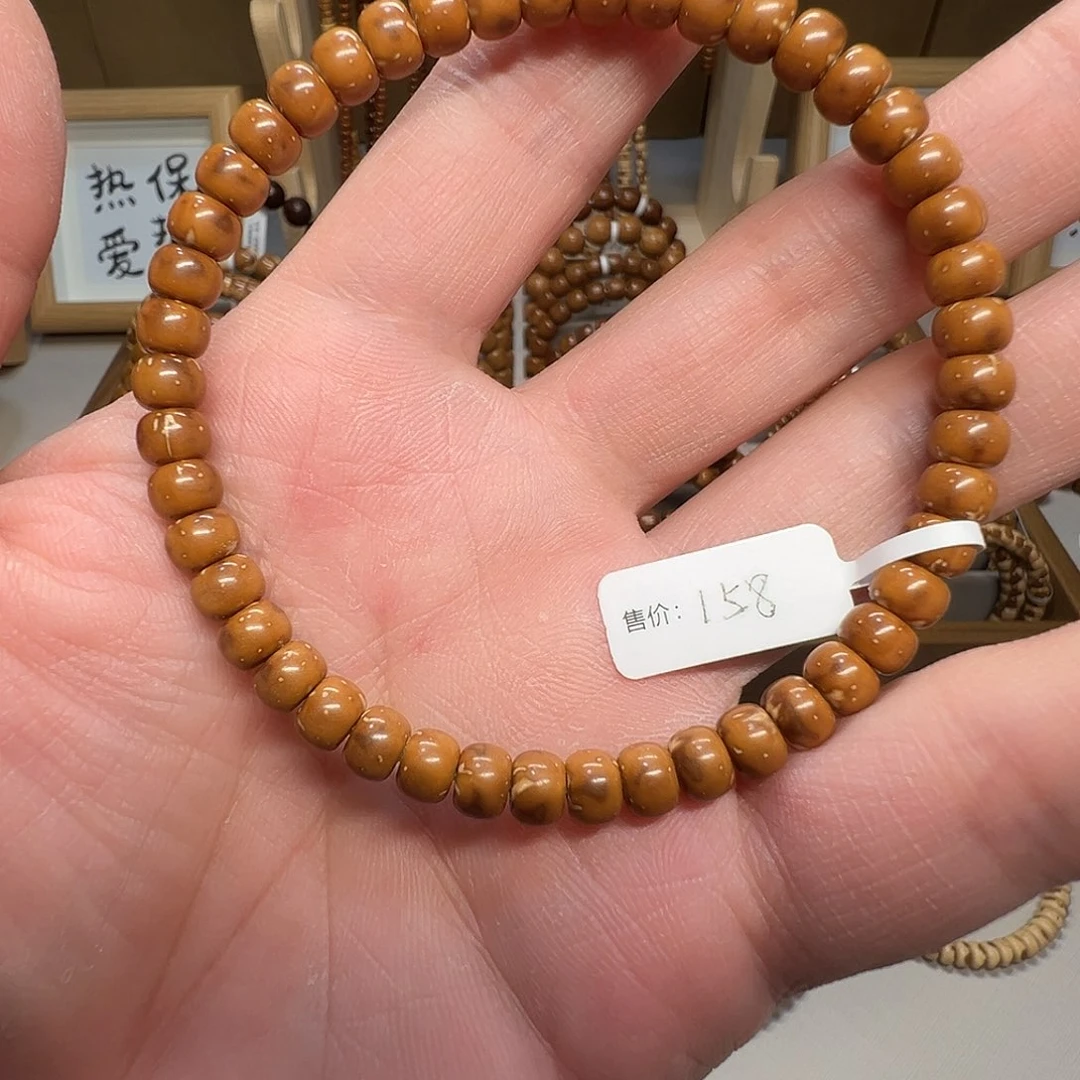 紫金鼠手串纯肉小老型