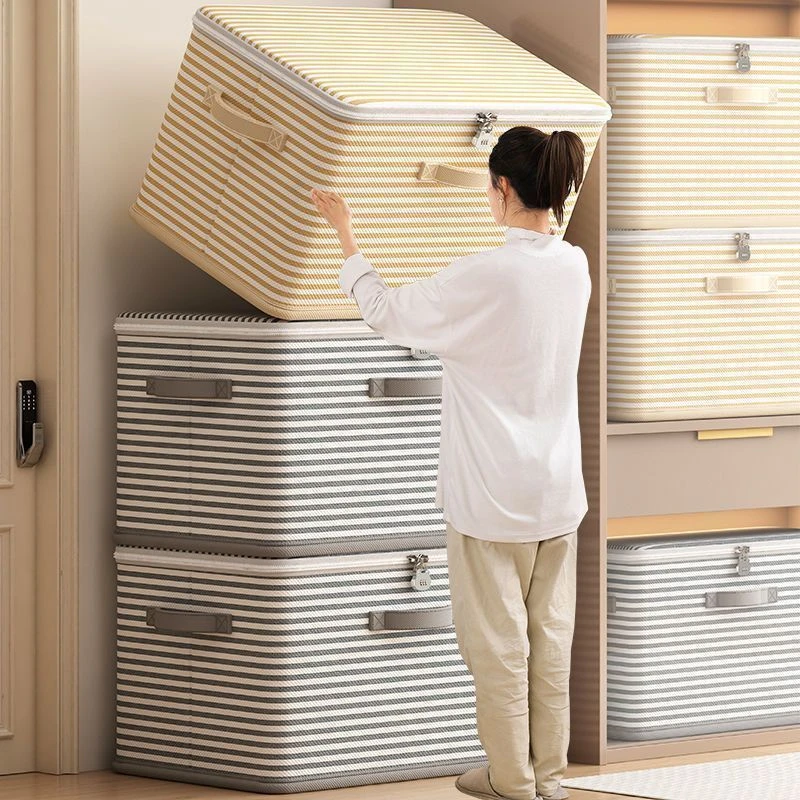收纳箱大容量衣服棉被拉链布艺收纳盒可折叠储物箱整理盒收纳筐