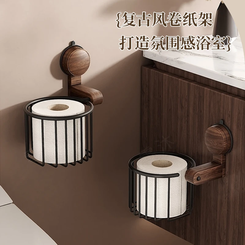 胡桃木厕所浴室置物架免打孔卫生间纸巾盒吸盘洗手间手纸架浴室