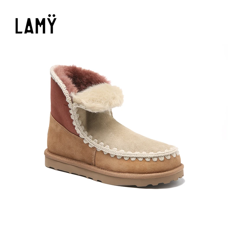 LAMY羊皮毛一体双屏色经典雪地靴HZ0038-1L