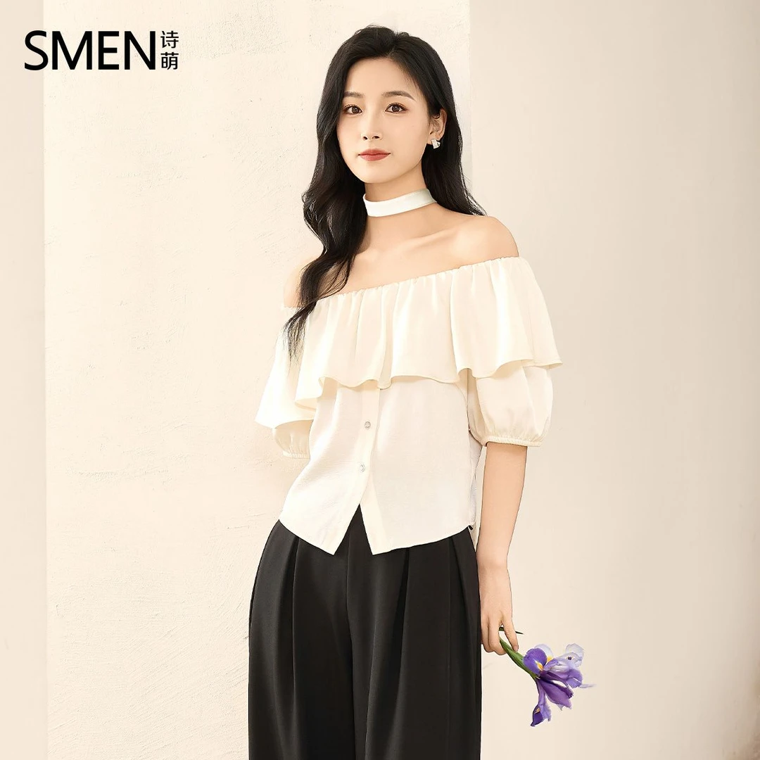 Smen诗萌一字领荷叶边纯欲露肩短袖衬衫2025夏季新款修身显瘦上衣