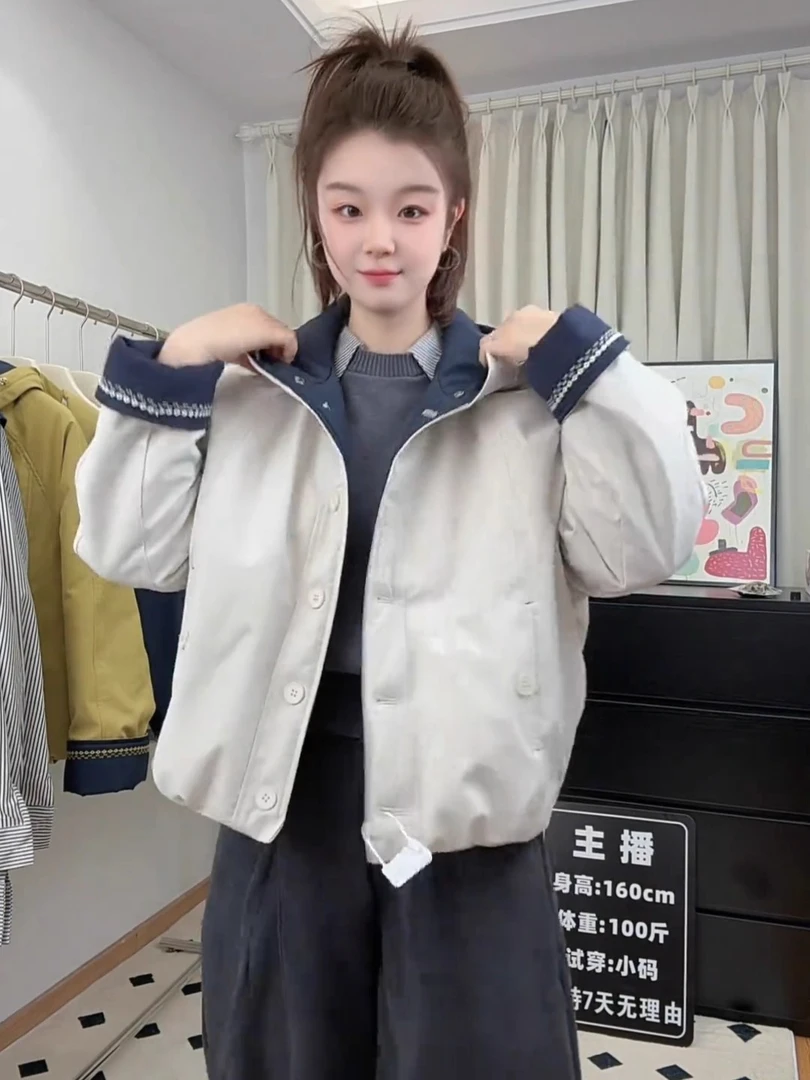 韩系时尚撞色连帽加绒加厚外套女秋冬新款2025休闲百搭派克服上衣