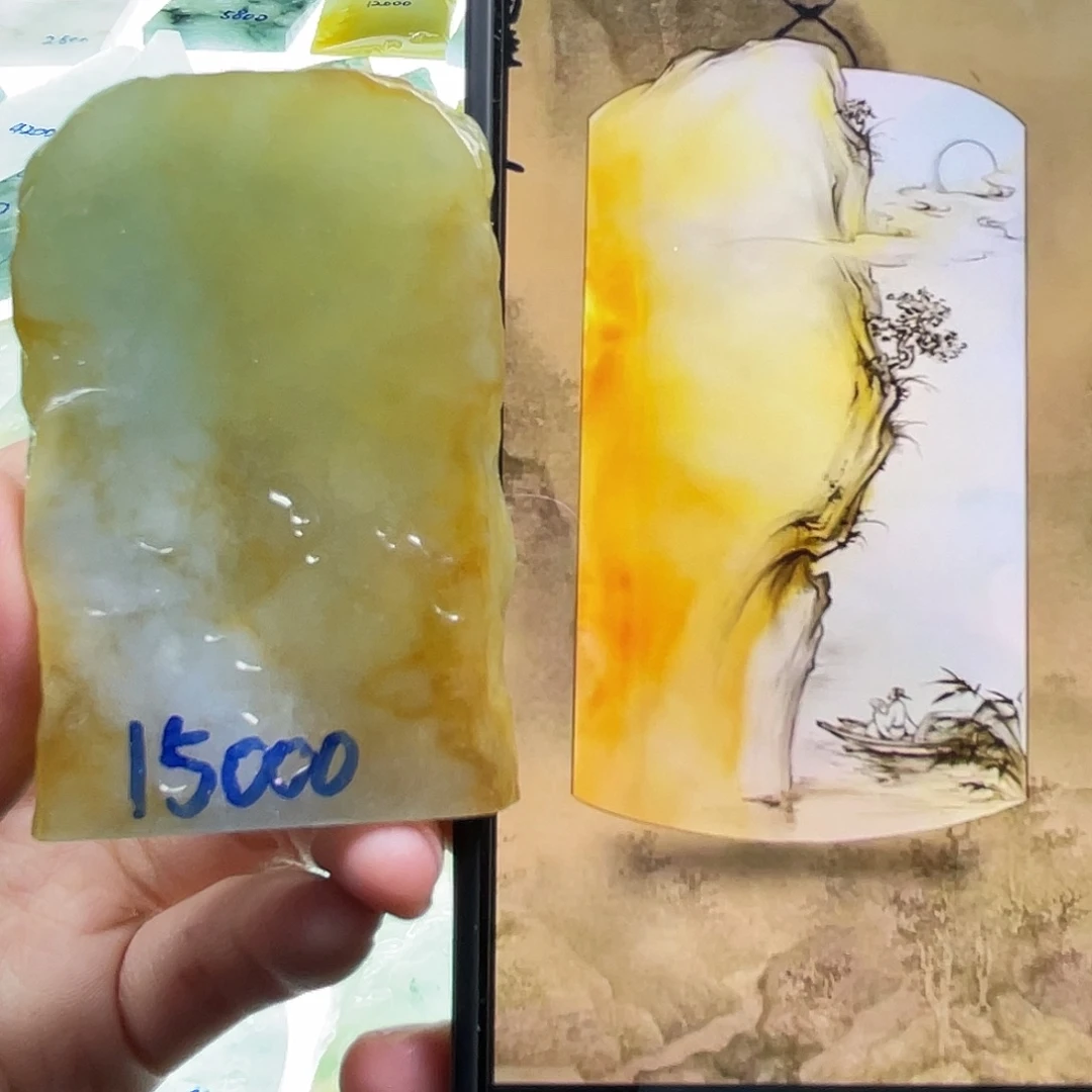 定制翡翠未镶嵌包工