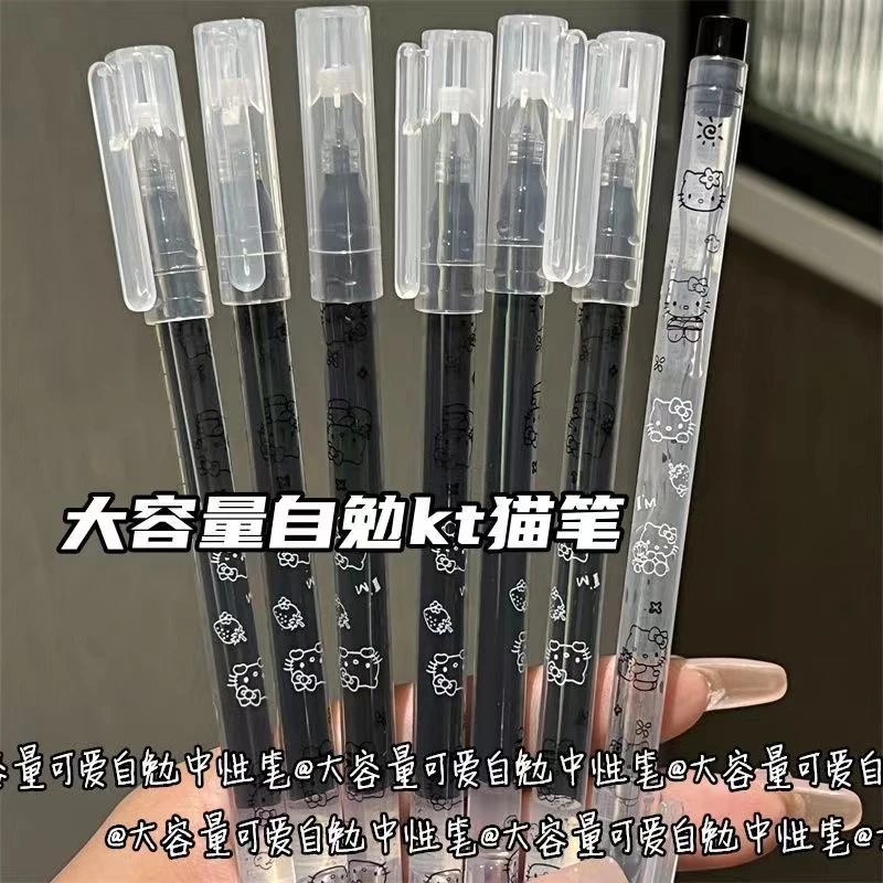 学生卡通自勉大容量速干印花学生写字直液式走珠笔黒0.5针管头