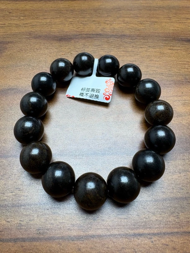 210鹏总甄选文玩15mm