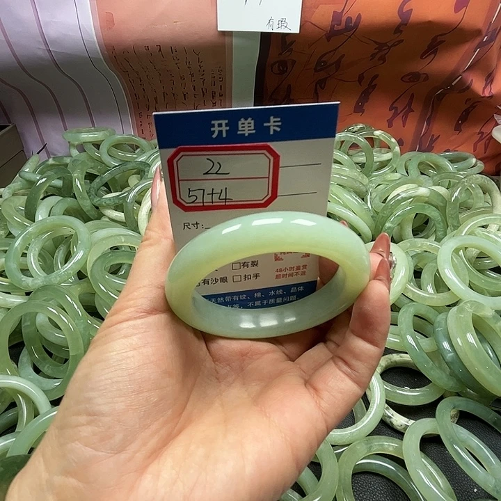 蛇纹石玉未镶嵌手镯22