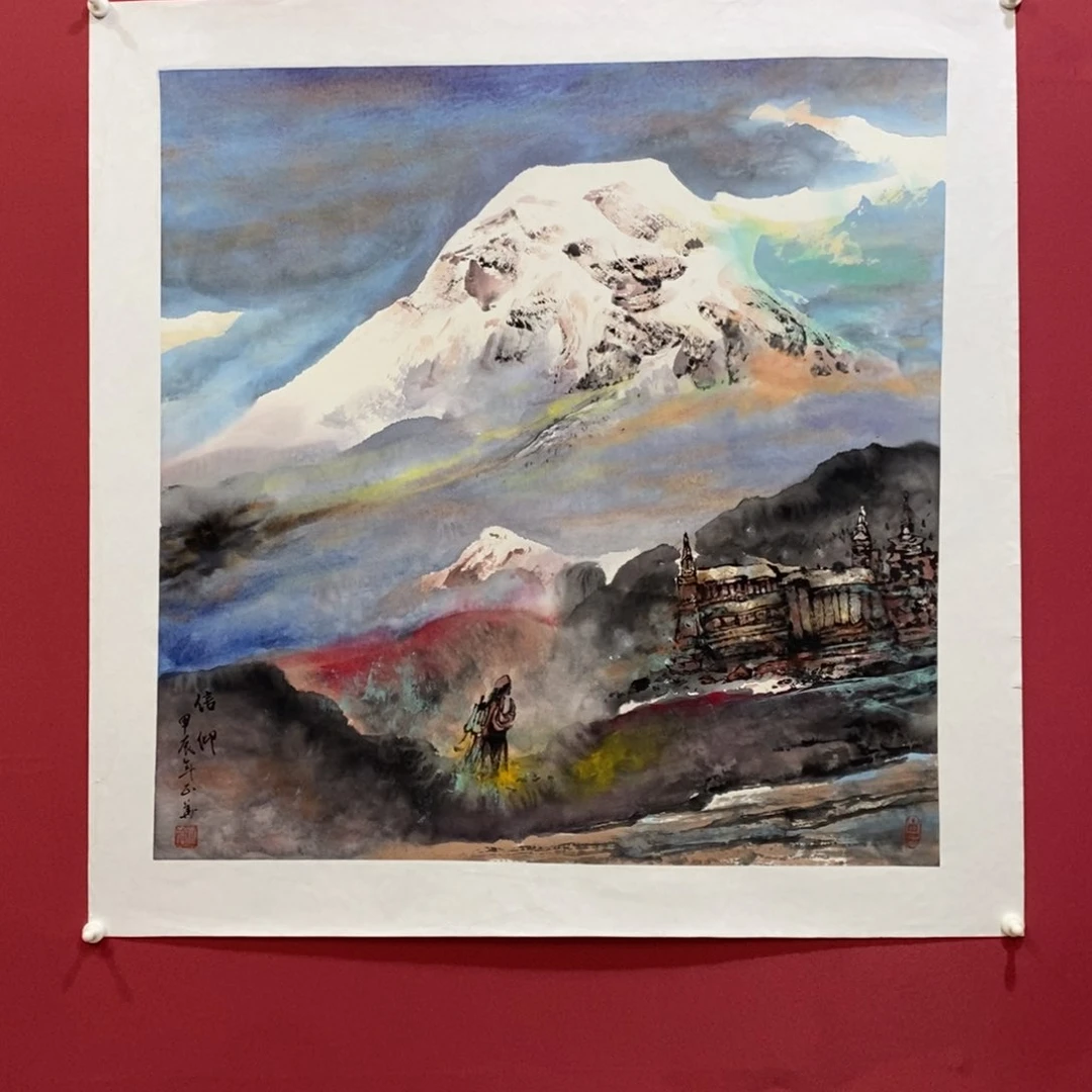 国画粟正华四尺斗方真人真品