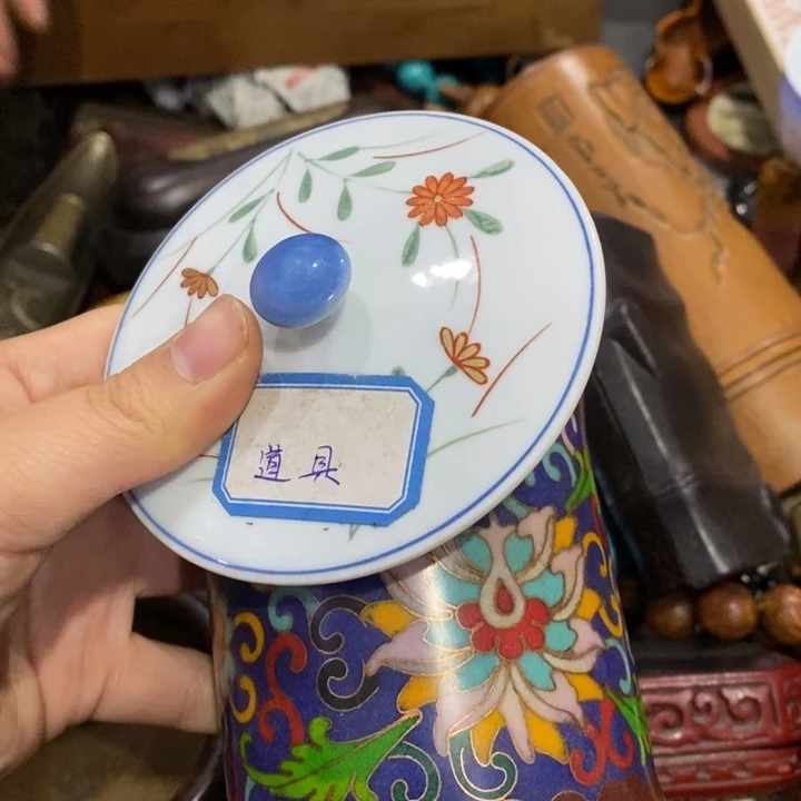 紫砂陶瓷艺术陶瓷艺术