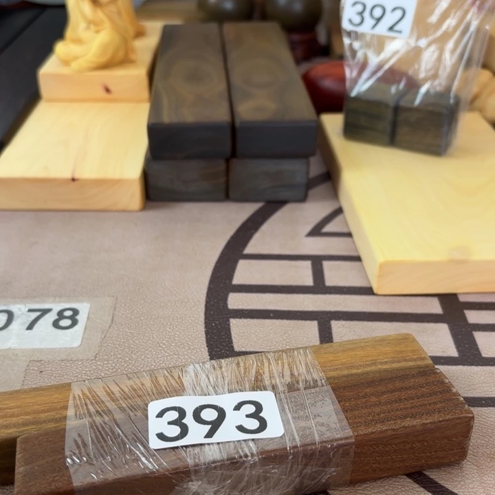 黄杨木0*绿檀00000000