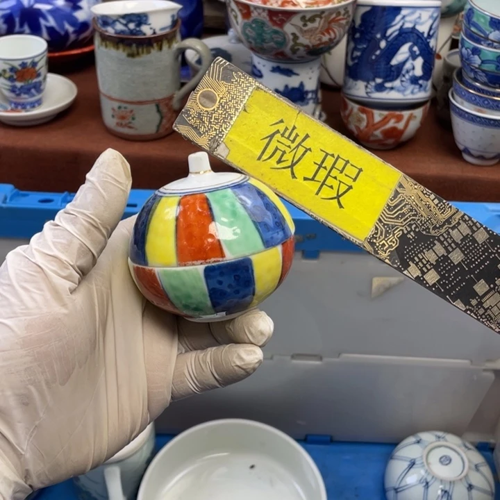 陶莱瓷购购购购购购