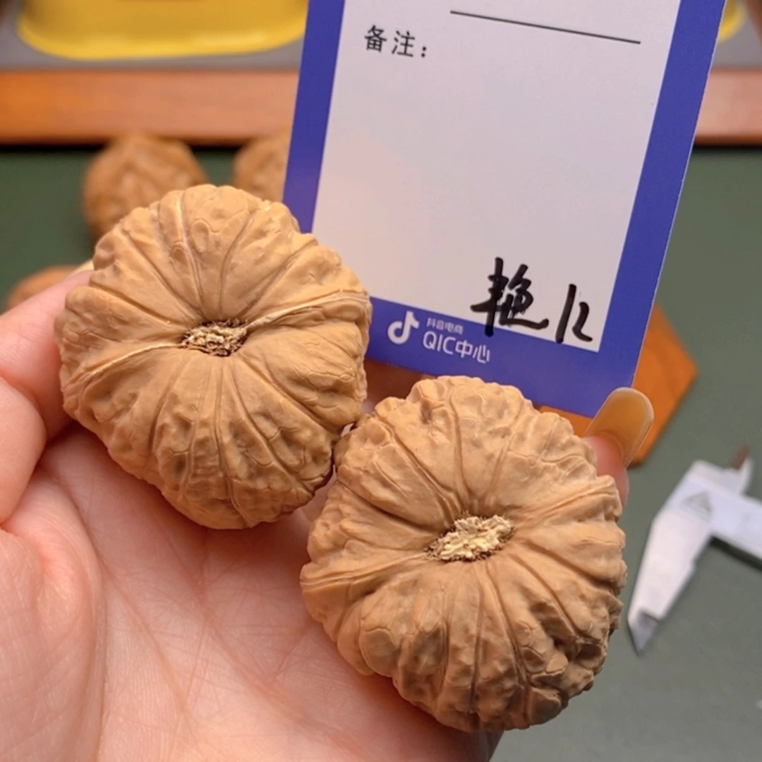 【闪购商品】文玩核桃把件蟑**霸12 文玩