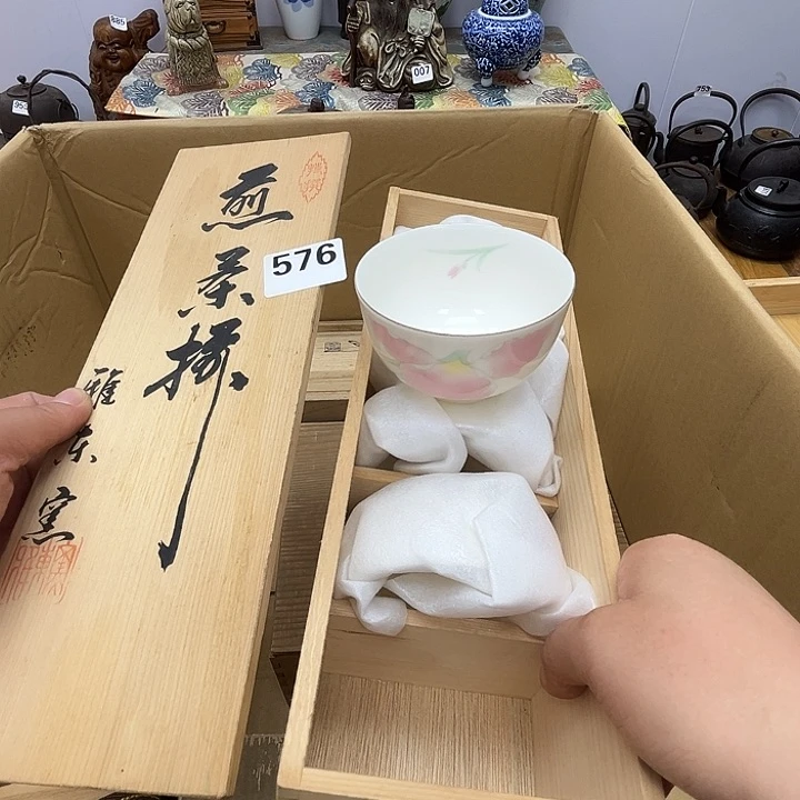 瓷片呀工艺品摆件瓷器摆件正能量