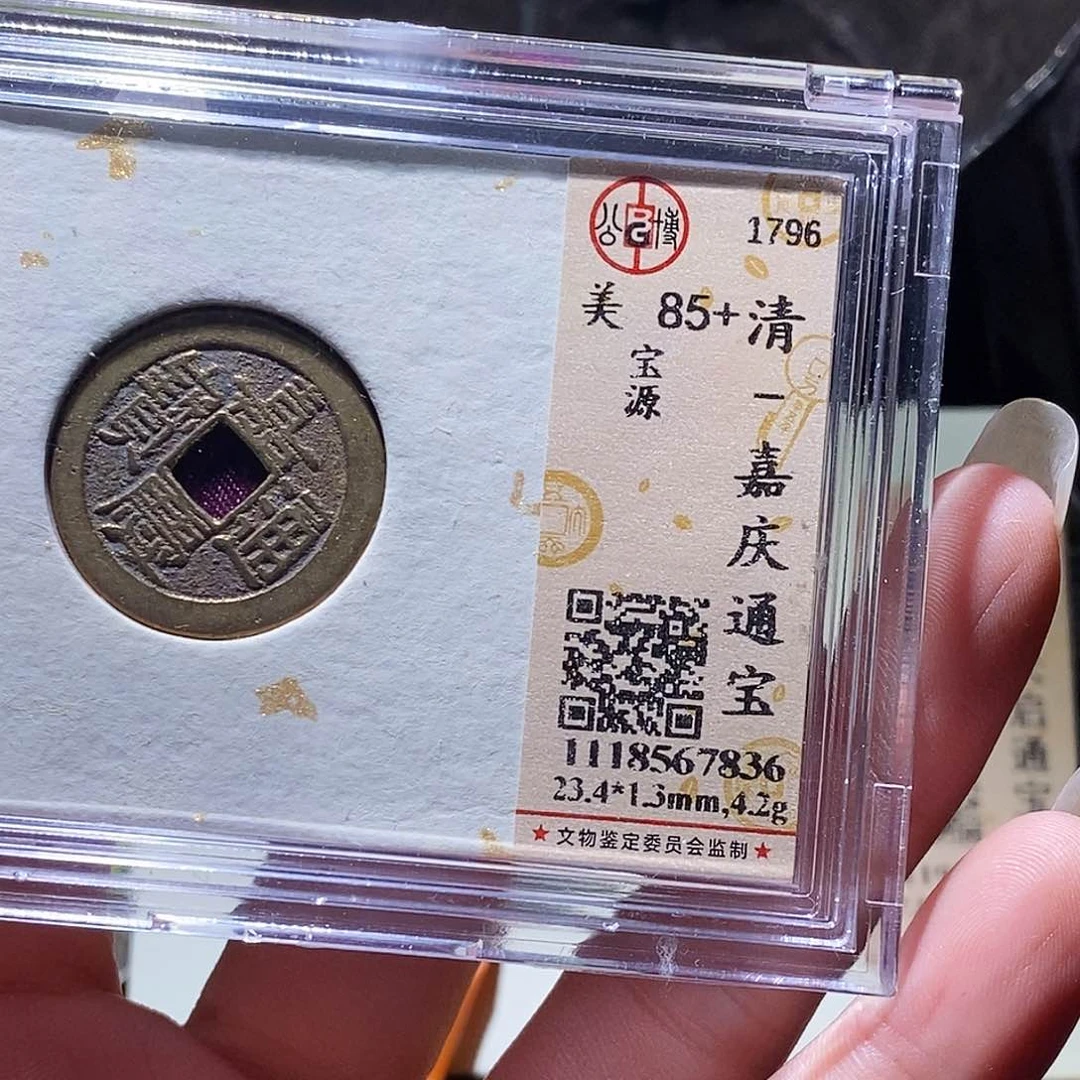 铜23 发财发财发财发财发财发财