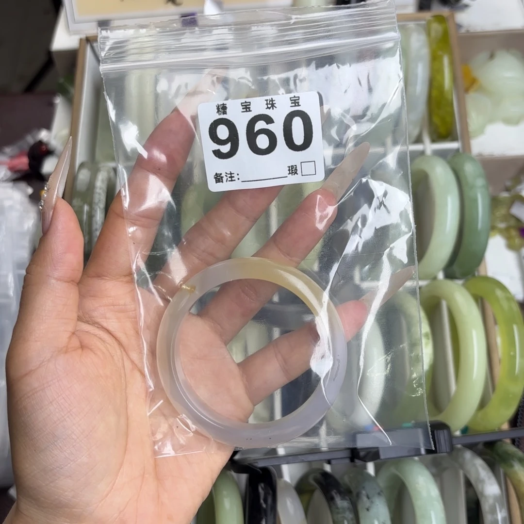 未镶嵌蛇纹石玉手镯←****派