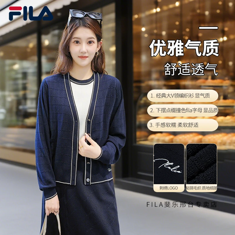【优雅气质编织衫】FILA/斐乐早秋新款百搭休闲开衫外套F11W523403F