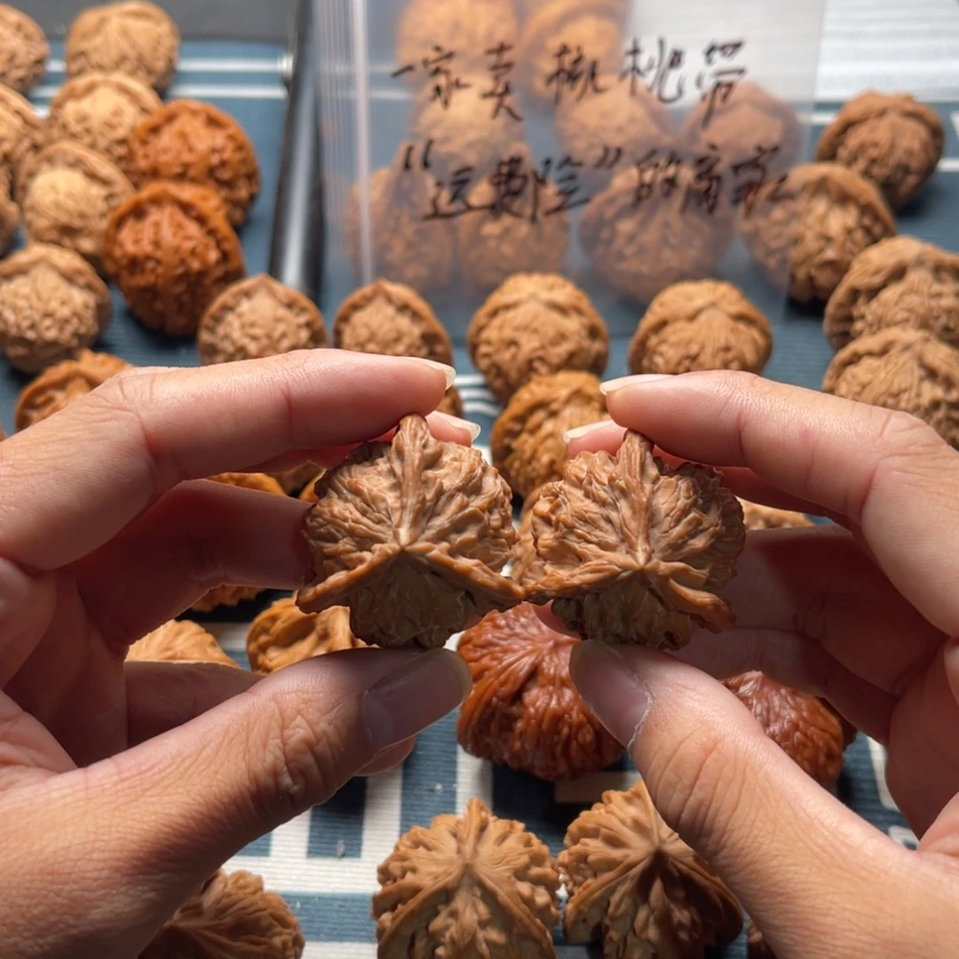 文玩核桃吊坠盘山36