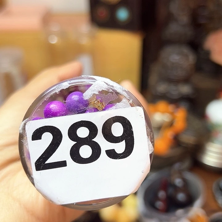 非洲紫檀（红花梨）289