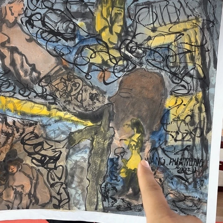 书法我在外面吃饭