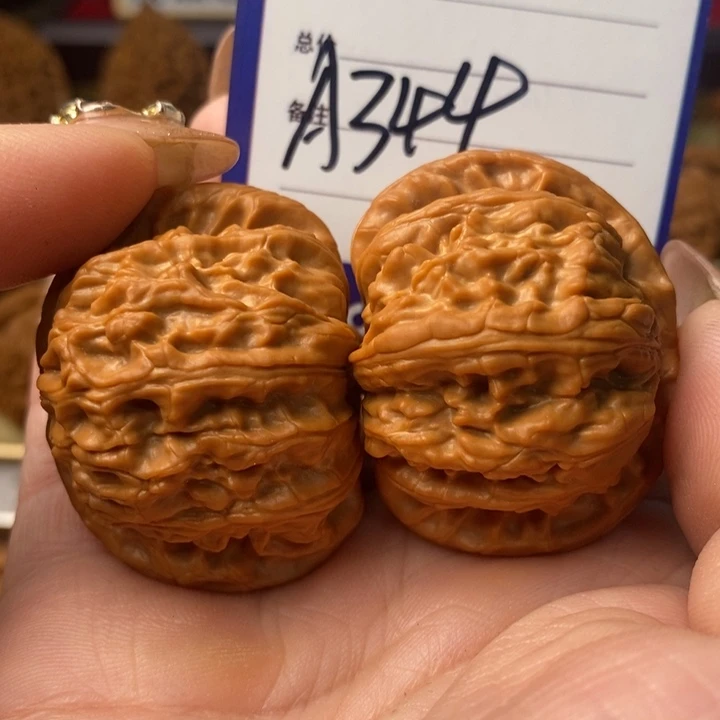 F***把件桃核大白狮子