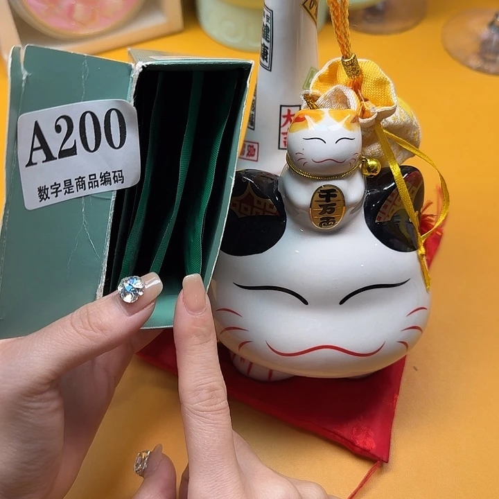 瓷片瓷片啊啊啊啊啊啊啊啊