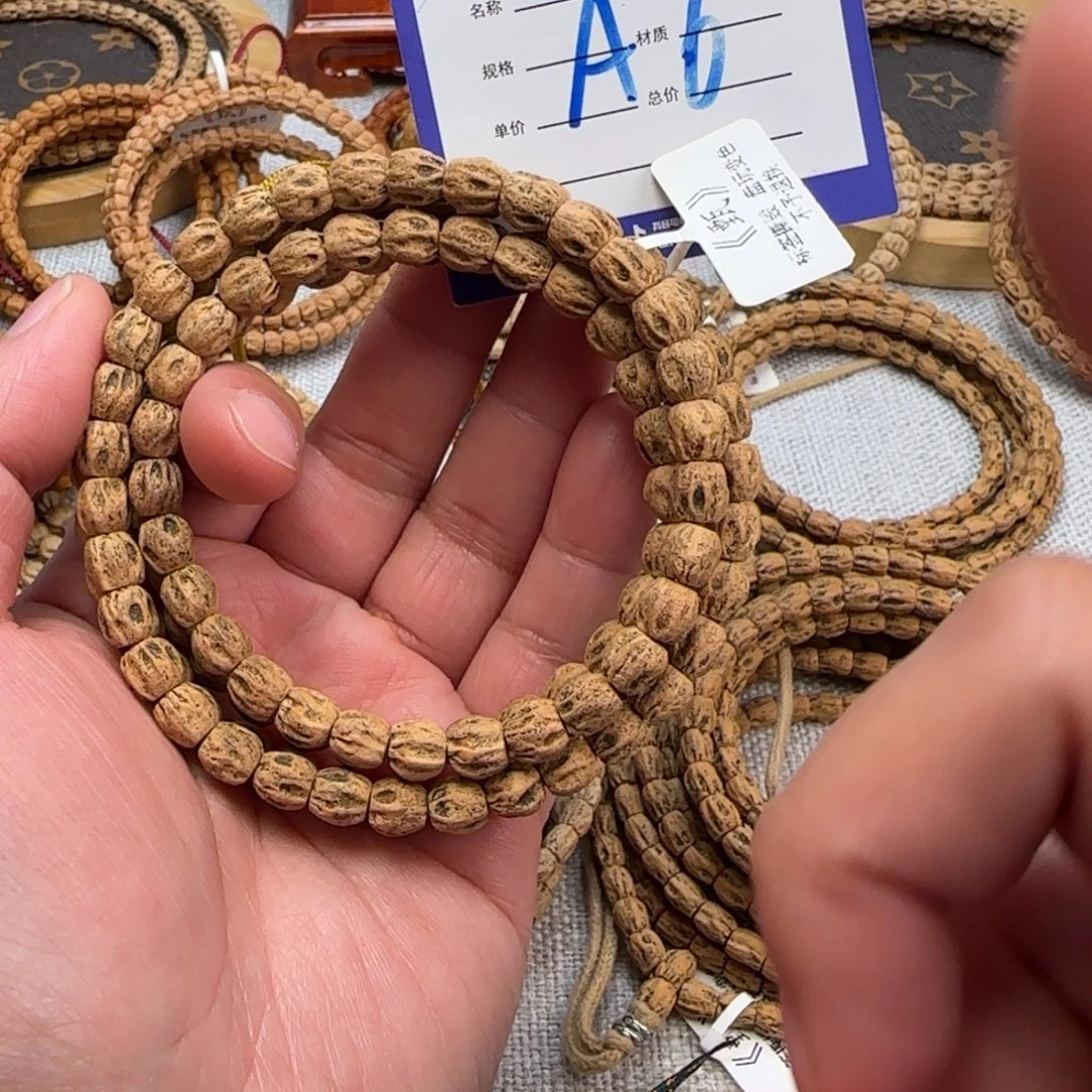 柏香籽/百香籽吊坠6