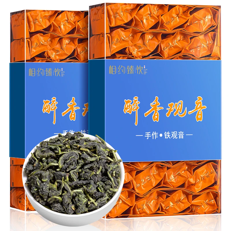 相约臻饮匠心安溪铁观音茶叶新茶秋茶高山手工茶浓香乌龙茶礼盒装