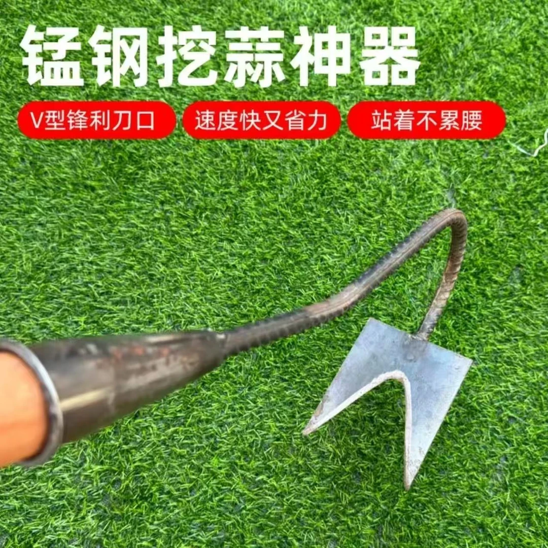 加厚镂空长柄锰钢锄头家用除草工具专用手推挖蒜开荒种菜铲草神器