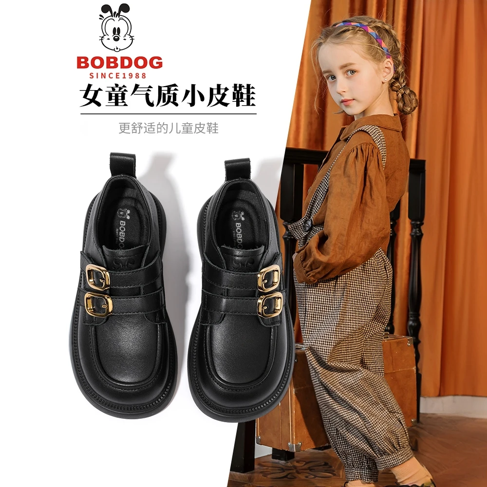 巴布豆女童鞋子儿童公主小皮鞋2025春秋季英伦女孩软底单鞋乐福鞋