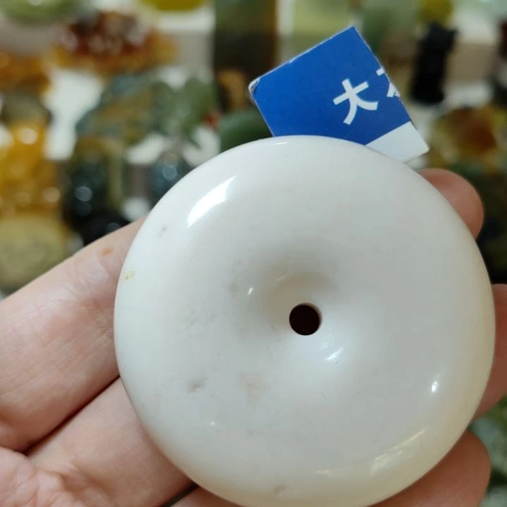 岫玉未镶嵌平安扣