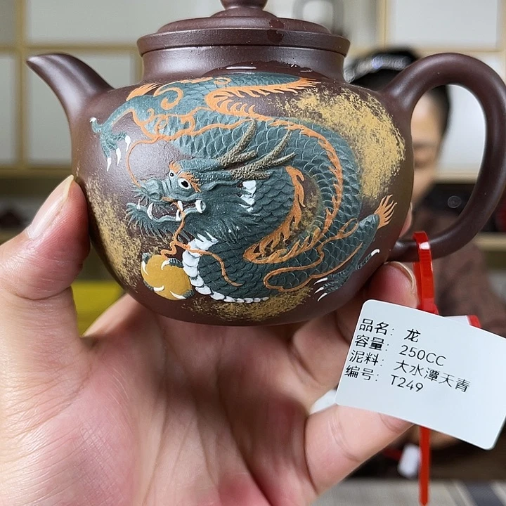 紫砂茶壶紫砂工艺厂
