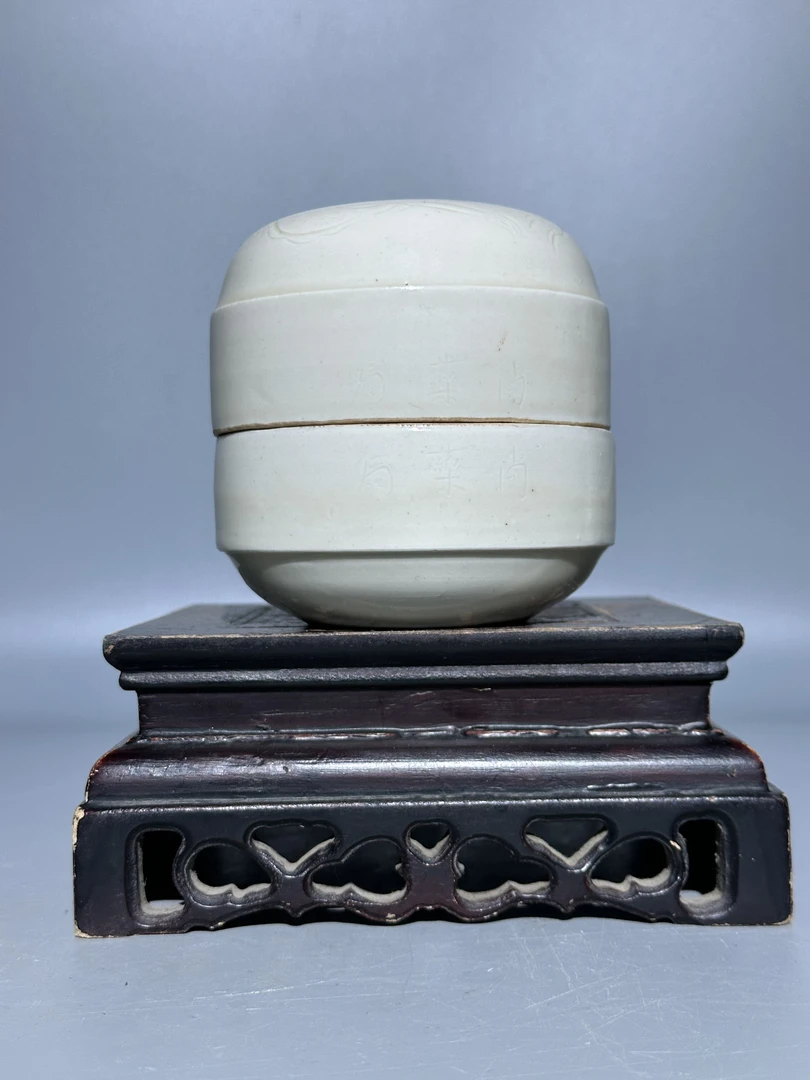 定窑，深刻花粉盒！