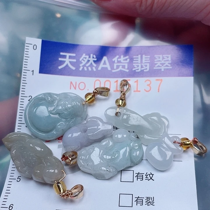 吊坠(不含链)未镶嵌翡翠