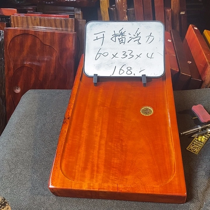 花梨木类特价花梨花梨