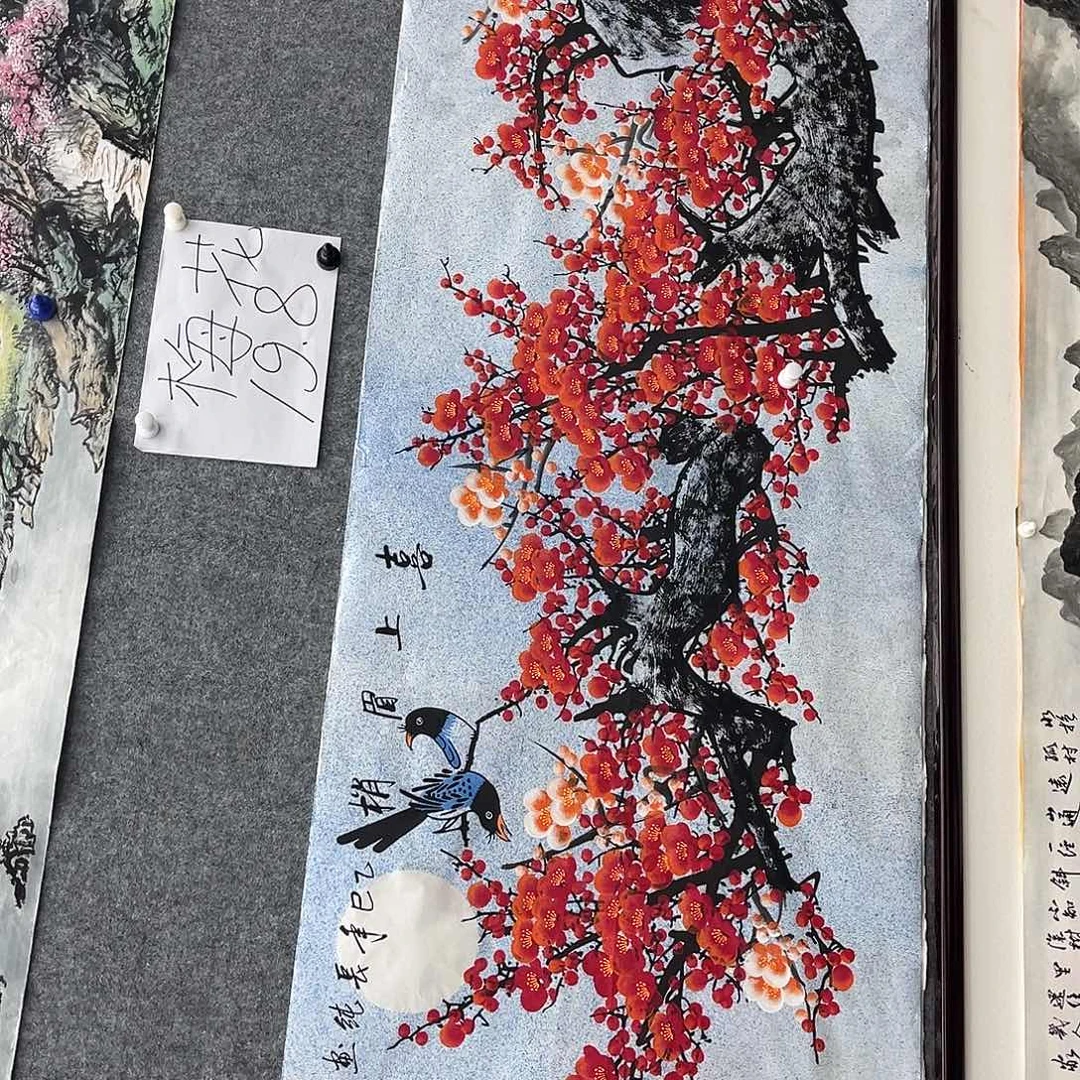 国画明月的直播间1