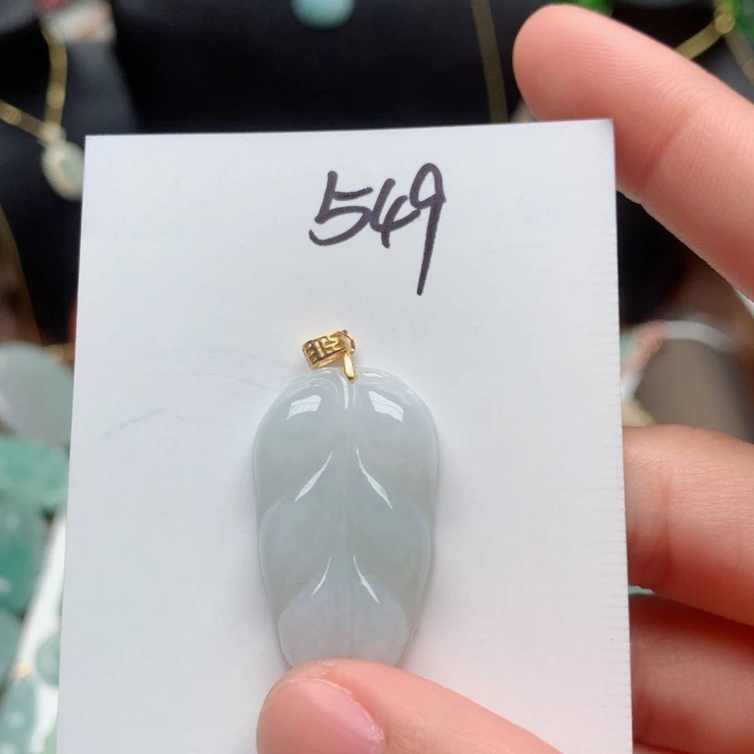 翡翠颈饰银S925镀金镶嵌吊坠