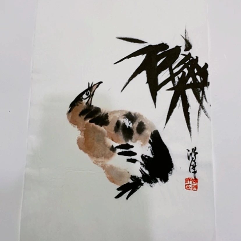 【闪购商品】一二三四五六七八九