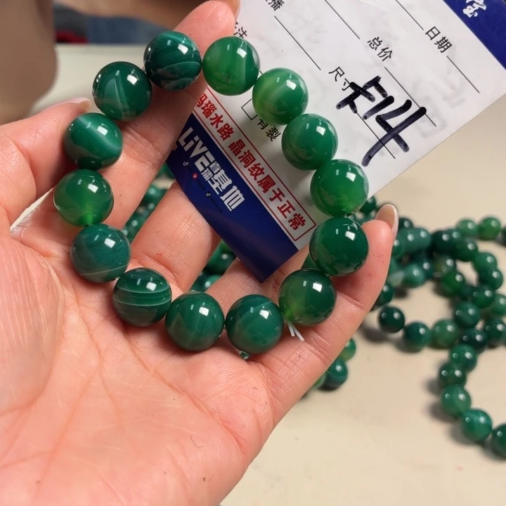 未镶嵌吊坠(不含链)玛瑙/玉髓