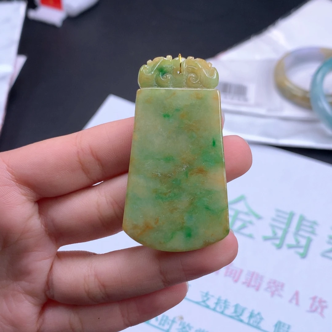 翡翠吊坠(不含链)未镶嵌天然色牌子